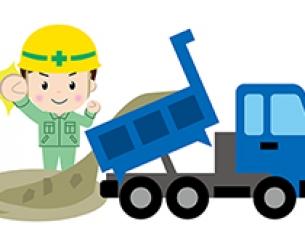 建設・土木・解体作業員募集！日給８,５００～１０,０００円！