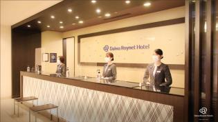 ダイワロイネットホテルズは、大和ハウスグループのホテルです。