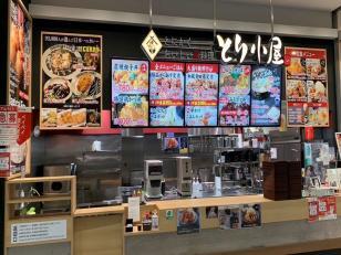 北陸のショッピングモールを中心に様々な業態の飲食店を経営しています！