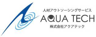 入社から2週間程度は、教育担当をつけてのスキル教育になります。