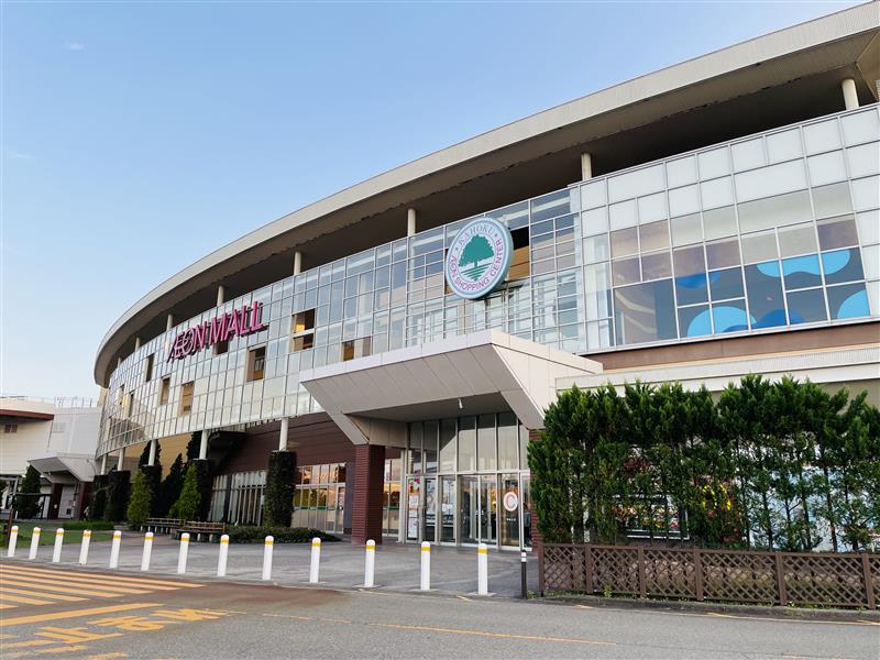 KAHOKU