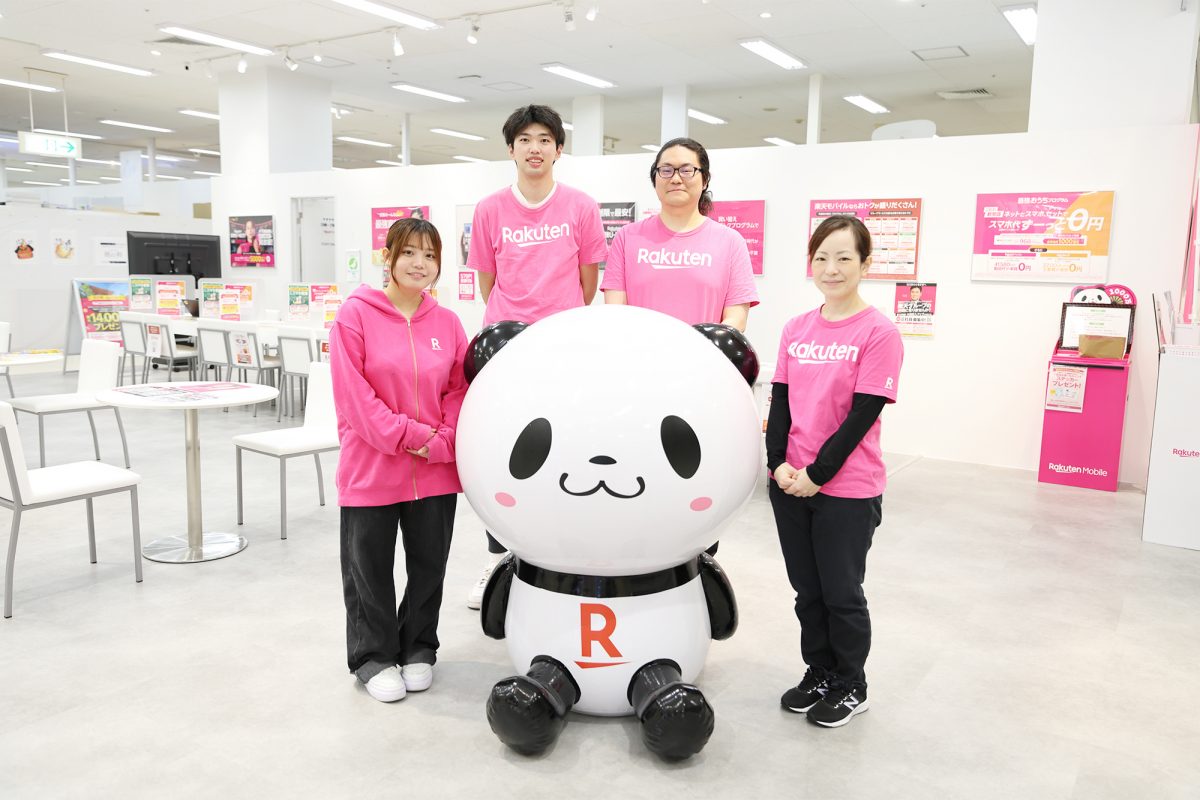 お買いものパンダと集合写真