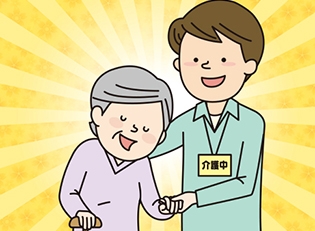 介護士（有料老人ホーム）