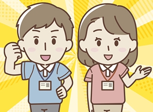 介護士（グループホーム）