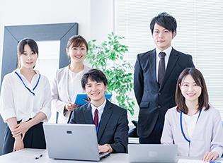 申請に伴う受付事務業務