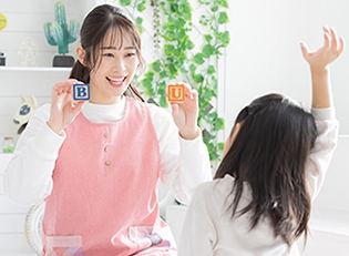 保育士(放課後等デイサービス)