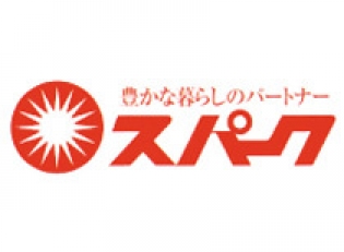スパークの店内スタッフ（１）レジ係（２）惣菜（３）パン製造（4）青果（8）品出し（11）ナイトスタッフ（14）食肉加工（16）花の加工作業(水汲みなどの重たいものの運搬もあり)