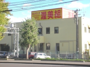 現場作業員(解体工・土木)