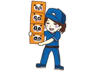 普通免許からスタートできるので可能性は無限大！
