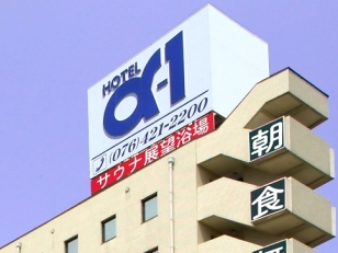 【夜勤】ビジネスホテルのフロント受付事務スタッフ