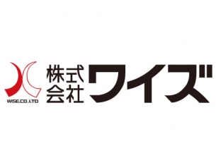 (1)一般事務(2)倉庫内作業・ピッキング(3)座ってシールの検品・梱包