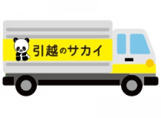 ★長期で活躍出来る職場環境です★