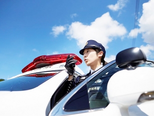 警察官、警察事務等正社員/研修期間有(6～10ヶ月)