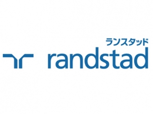 データ入力中心の一般事務