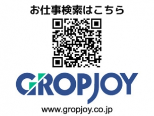 工場内での電子機器の検査