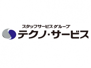 (1)組立、検査、梱包作業(2)スイーツ製造のライン作業(3)コネクタ部品の製造、検査、梱包作業(4)照明器具の組立作業(5)薬品の原材料投入、梱包作業