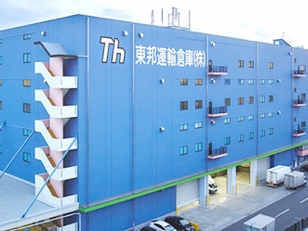 倉庫内作業スタッフ／正社員(1)新卒対象(2)中途転職者対象＊(2)のみ試用期間3ヶ月は契約社員(他、同条件)