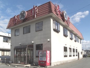 吾作ラーメン店内スタッフ・調理見習い／広面店