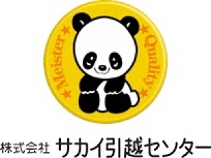 ☆親切・丁寧な研修制度が充実しています☆