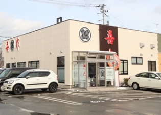 吾作ラーメン店内スタッフ／御所野店