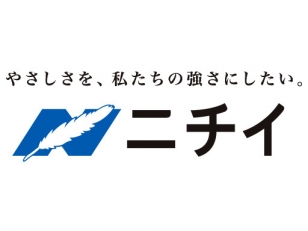 医療事務／正社員※パートタイム勤務可能