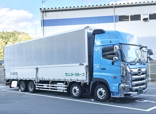 大型ドライバー