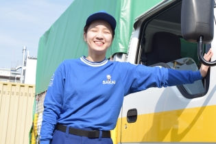 総合職（営業・ドライバー）