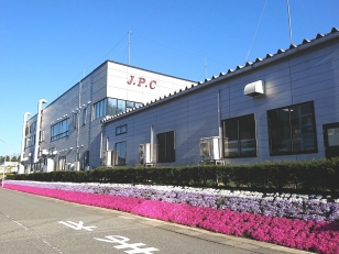 正社員／(1)化学エンジニア(2)機械電気エンジニア(3)経理総務(4)資材購買パート／(5)検査