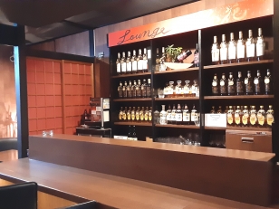 ホールスタッフ