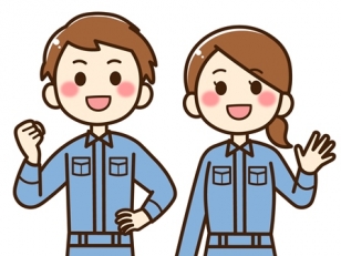 サービスエンジニア