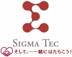 タイヤ交換補助