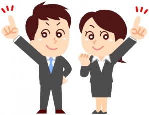 法人の総務経理事務