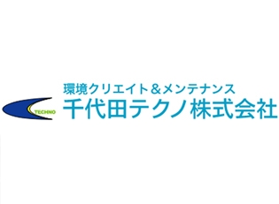 広島県知事(特ー1)第26725号