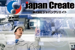 コンデンサー製造業務