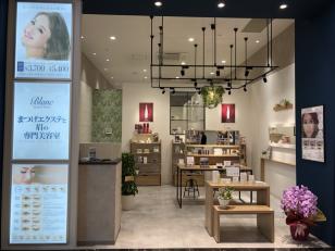 まつげエクステ専門店のアイリスト