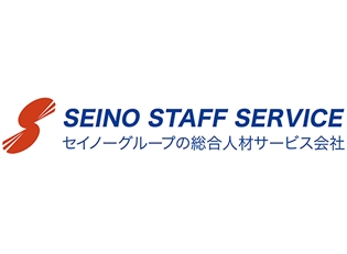 カンガルーのセイノーグループ♪