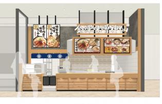 店舗スタッフ