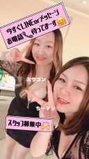 MyBoo(マイブ―)