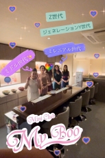 MyBoo(マイブ―)
