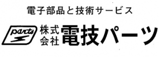 店舗での接客販売や事務作業