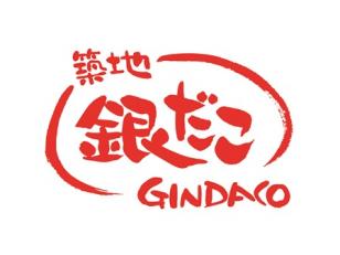 たこ焼店スタッフ
