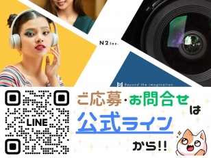 (1)スマホコンサルタント　※正社員(2)営業職　※正社員(3)総合職　※正社員