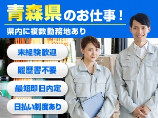 ★コツコツ作業が好きな方にオススメ★