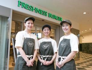 バーガーカフェスタッフ