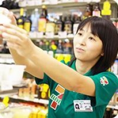 スタッフ大募集