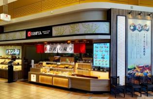 店内スタッフ