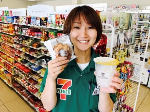 スタッフ大募集