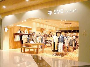 洋服と雑貨の販売・接客スタッフ