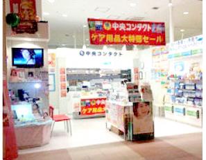 チラシ配布スタッフ