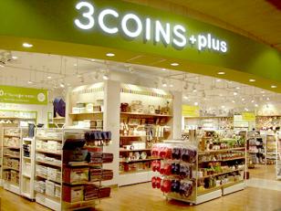 雑貨の販売・接客
